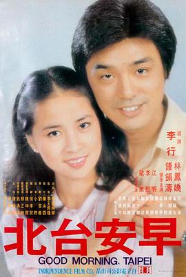 九龙城寨