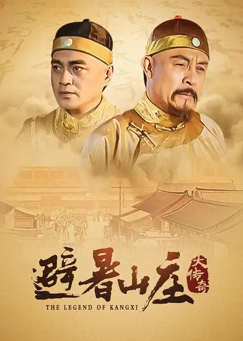 春色寄情人